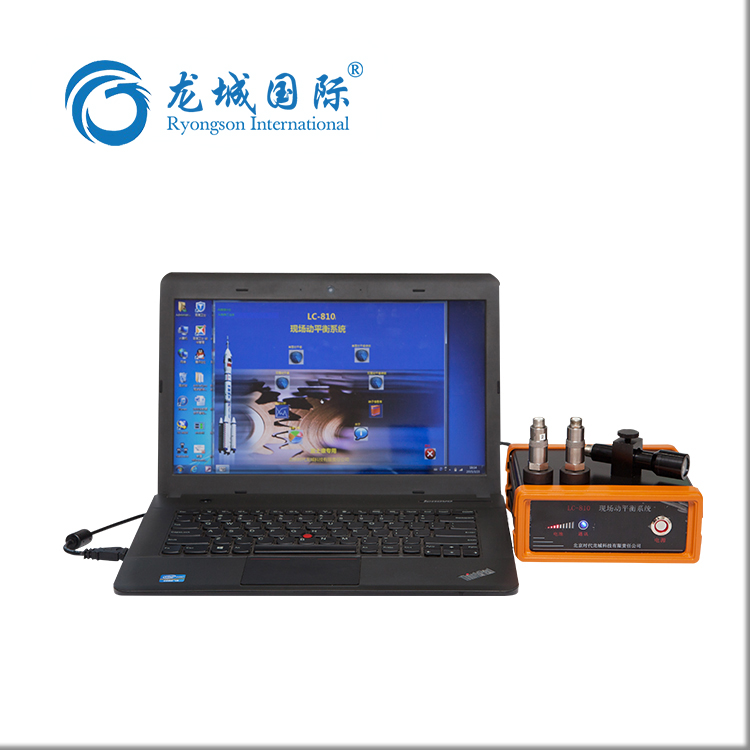 熱態(tài)動平衡試驗是什么？