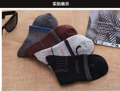 防臭襪防臭襪子抗菌防臭襪功能襪【批發價格,廠家,圖片,采購】_瑞安市 .