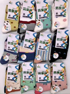 成人純棉襪地攤貨源